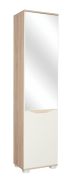 Platzsparender Drehtürenschrank Baeza 07 in Eiche Braun / Creme, 209 x 50 x 37 cm, 1 Spiegeltür, 7 Einlegeböden, nivellierbare Füße