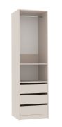 Offener Kleiderschrank | Cabecao 04 | Kaschmir | 206 x 60 x 51 cm |  1 Kleiderstange | 3 Schubladen | 4 Fächer | kompakter Stil | reichlich Platz