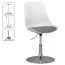 Design Schalendrehstuhl Apolo 130, Farbe: Weiß / Grau / Chrome, Sitz 360° drehbar & höhenverstellbar