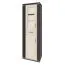 Vitrine Aitape 33, Farbe: Sonoma Eiche dunkel / Sonoma Eiche hell - Abmessungen: 188 x 60 x 40 cm (H x B x T)