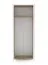 Garderobenschrank mit Spiegel Jaralillo 01, Farbe: Eiche Artisan / Weiß, eine ausziehbare Kleiderstange, ein Fach, Maße: 185 x 70 x 40 cm, für den Vorraum
