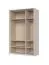 Dreitüriger Kleiderschrank mit Rahmen Neiafu 32, Farbe: Kaschmir, zwei Kleiderstangen, Soft-Close-Funktion, Maße: 226 x 142 x 60 cm, verstellbare Füße