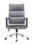 Komfort Bürostuhl Kilindi 02, Farbe: Grau, drehbare Sitzfläche, höhenverstellbar, ergonomisch geformte Rückenlehne, Maße: 108-116 x 49 x 71 cm