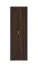 Hoher Schuhschrank mit sieben Fächer Smeda 02, Farbe: Eiche Sonoma Dunkel, zwei Türen, für den Vorraum, Maße: 191,5 x 60 x 33 cm, ABS-Kanten