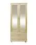 Dielenschrank Kiefer, Farbe: Natur 195x80x50 cm Abbildung