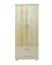 Kiefer-Kleiderschrank A-Qualität Natur 195x80x59 cm Abbildung