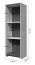 Hängeschrank in Creme | Soft Close System | abgerundeter Boden in Eiche-Grau-Dekor | 128 x 42 x 33 cm | Metallgriffe | 1 Tür | 3 Fächer | 2 Holzeinlegeböden