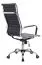 Drehstuhl Tamest 77, Farbe: Schwarz - Abmessungen: 106 - 116 x 54 x 62 cm (H x B x T)